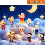 52 Toys Nook: My Little Universe At Night Blind Box