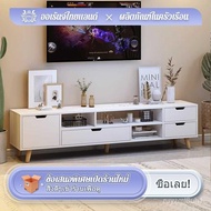 [2 Colors Available]Tv Cabinet Coffee Table Tv Stand Can Store A Lot Of Things. Solid Wood Tea With 
