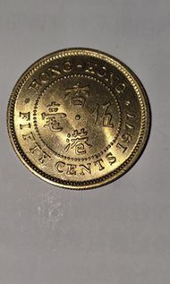 香港1977年5毫硬幣