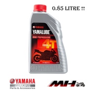 YAMALUBE 20W-50 HIGH PERFORMANCE ENGINE OIL 0.85 Litre  (100% ORIGINAL PRODUCT)