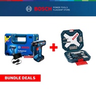 BOSCH [COMBO] GSR 1000 Cordless Drill Driver - 06019F40L1 + BOSCH 34pcs X-Line Classic Drill &amp; Screwdriver Bit Set - 260