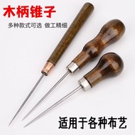 Thousand Pieces Perforated Awl Needle Wooden Handle Awl Tool Needle Perforated Handmade Old-fashione