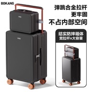Bokang | Durable Luggage 28inch