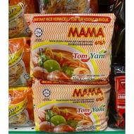 HALAL BIHUN SEGERA TOMYAM MAMA INSTANT BIHUN TOMYAM 5 PACKS