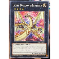 [KW2 Yugioh] [EN-UK] Card L26D-ENM27 Light Dragon @Ignister, MZTM-EN094