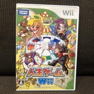 領券免運 Wii 人生遊戲 Wii 遊戲人生 大富翁 日版 正版 遊戲 13 V091