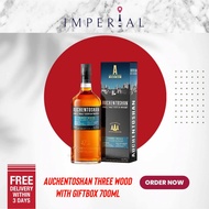 Auchentoshan Three Wood with Gift Box - 700ML