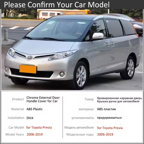 Chrome Car Door Handle Cover for Toyota Previa XR50 2006~2019 for Toyota Estima Aeras Tarago Car Tri