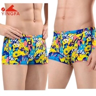 YINGFA Men's Quick-Dry Anti-Chlorine Competition Swim Trunks Professional Training Swimwear for Boys