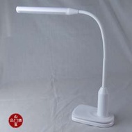 LED長條型夾燈/座檯燈