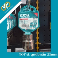 TOTAL Short Socket 23mm