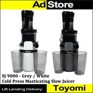 Toyomi Cold Press Masticating Slow Juicer SJ 9000