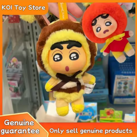 New Genuine Crayon Shin-Chan Adorable Vinyl Plush Blind Box Mystery Figures Keychain Gift For Collec