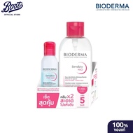 Bioderma ผลิตภัณฑ์ทำความสะอาดผิวหน้า Sensibio H2O 850 Ml + H2O Eye 125 Ml
