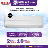Toshiba 1.0HP 1.5HP 2.0HP 2.5HP R32 Wall-Mounted Inverter Air conditioner Aircon ECO FAST Cooling WA