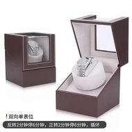 Watch Rocker Mechanical Watch Rocker Watch Rotary Watch Device Silent Electric Swing Device Watch Bo