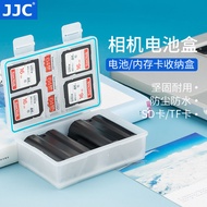 JJC Suitable for Canon Camera Battery Box/E17/E6N Fuji T125/W235 Panasonic BLJ31/BLF19/BLG10 Sony FZ