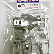 Four-wheel Drive Doctoral School TAMIYA 95712 Limited Edition Electroplating Hard Shell Emperor S2, 