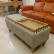 Kuka 梳化儲物枱及椅