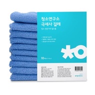 Cleaning Lab MillenTex Microfiber Cleaning Cloth 40×40 cm (Set of 10, Sky Blue)｜Absorbs up to 200 mL