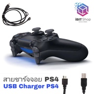 PS3/PS4/Xbox one Controller Charger Cable (Micro USB) (USB for PS3/PS4/one)