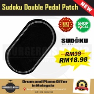 Sudoku Drum Double Pedal Patch bass drum (acoustic/electronic/electric/digital drum)