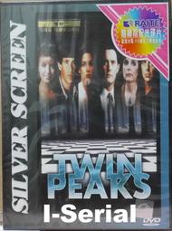 E6/&lt;串聯影音DVD&gt;全新品/恐怖驚悚/ 雙峰_TWIN PEAKS (大衛林區)