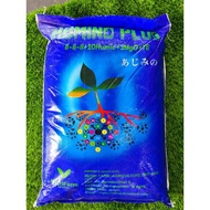 HUMINO PLUS 8-8-8-+10Humic+3mgo+TE 25kg baja organic+kimia 有机➕化肥混合肥