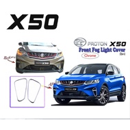 [CHROME] Proton X50 Front Fog Lamp Trim