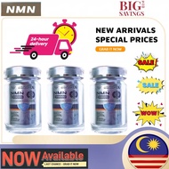 【EPX-2027】NMN 99000 Nicotinamide Mononucleotide – Anti-Aging Cellular Support & NAD+ Enhancement