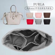 Suitable for Furla Furla Liner Bag mini Vegetable Basket Bag Medium Bag Medium Tote Bag Storage mini