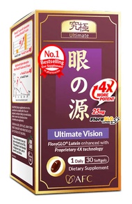 AFC Ultimate Vision 4X(30 Soft-gels)x2