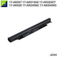 HP JC03  JC04  14-BW 14-BW006AU 14-BW070AU 14-BW099TU   Laptop Replacement Battery