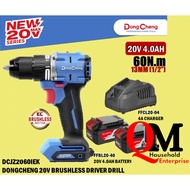 DONG CHENG DCJZ2060i CORDLESS BRUSHLESS DRIVER/HAMMER DRILL