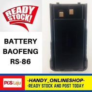 Baofeng Li-ion Battery 1800mAh 7.4V RS-86
