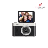 KODAK  กล้องถ่ายรูป กล้อง PIXPRO C1 4X Digital PICCASUS  ประกันศูนย์ไทย 2 ปี น้ำตาล One