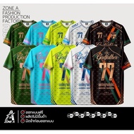 Zone A printed Tshirt The Godfather model size 77.