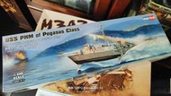 Hobby Boss 1/200 美國飛馬座級水翼艇 USS PHM of Pegasus Class 未組模型