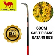 [Camelking fruit sickle]Sabit Pisang/ Sabit Pisang Batang Besi/ Sabit Daun Pisang/ Sabit Rumput Bata