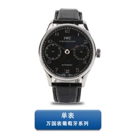 Iwc IWC Portuguese Series IW500109Men Automatic Mechanical Watch