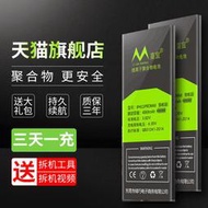 適用蘋果11電池iphone11電池蘋果11pro超大容量手機十壹換iphone11promax電池