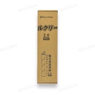 「滾筒」Double Clean強力全吸電解消毒自烘自淨乾濕拖掃洗地機 滾筒PRO 2.0