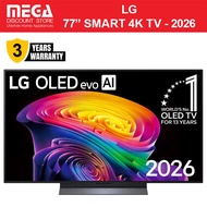 LG OLED77C5PSA C5 / OLED77C6PSA C6 | 77" OLED EVO 4K C5 SMART TV | Free Wall Mount