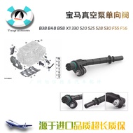 [Shopee Special Selection] Suitable for BMW B38/B48 Engine 320/325/330/520/525/528/530/F55/6 Check V