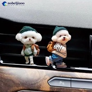 NOBELJIAOO Car Cat Air Freshener Diffuser Outlet Vent Perfume Clips Air Outlet Aroma Diffuser Ventil