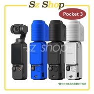 DJI Pocket 3 Lens+Body Silicone Case/Pocket 3 Protective 3 Case/Pocket3 DJI Pocket 3 Accessories