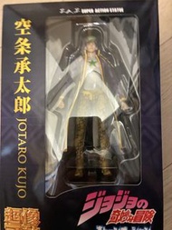 JOJO 空條承太郎 超像可動 Figure(已開)