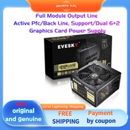 YL Full module e-sports 650W/750W/850W desktop computer host power supply wide range silent power su