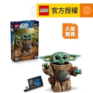 LEGO® Star Wars™ 75446 古古™（曼達洛學徒） (曼達洛人與古古,星戰,居家擺設,積木)