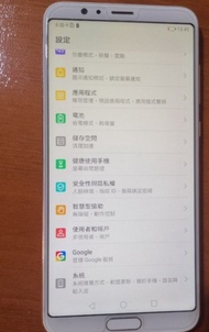 極新！華為智能手機 Huawei Honor  V10 /金色，支持NFC